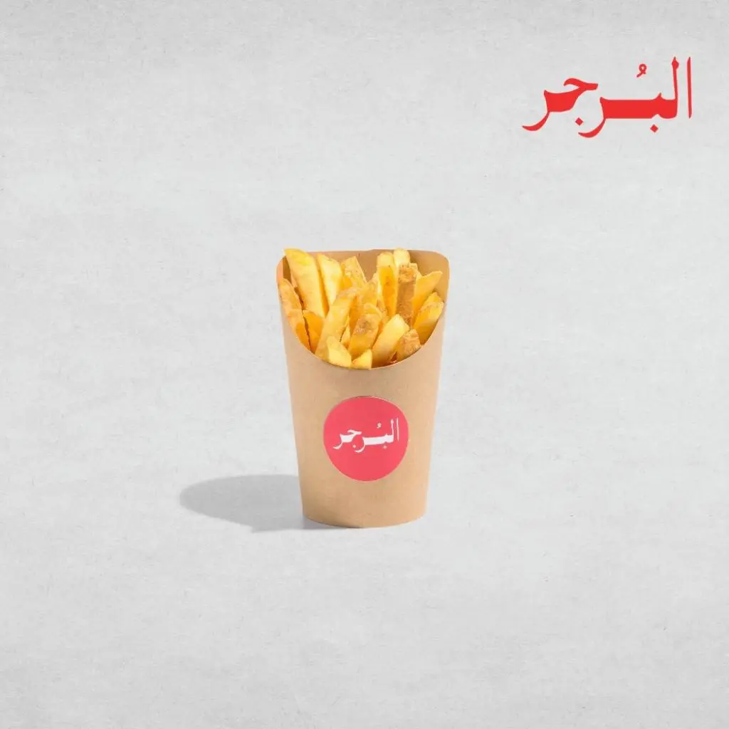 بطاطس مقلية